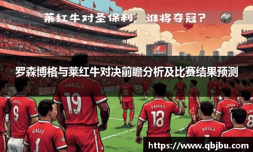 九游体育