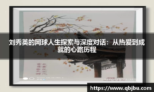 九游(NINE GAME)体育··官方网站-九游连接体育未来