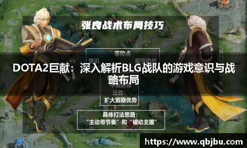 九游体育
