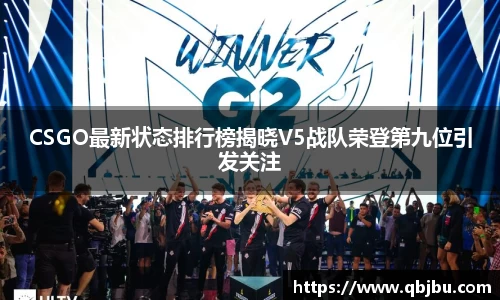 九游(NINE GAME)体育··官方网站-九游连接体育未来