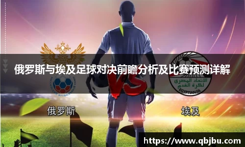 九游(ninegame)体育